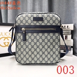 コピーグッチバッグ激安